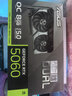 華碩全家桶RTX 5060 Ti/RTX 5060主機14600KF組裝電腦主機電競游戲主機臺式機DIY整機天選姬白色海景房 13400F+華碩RTX 5060 配置一 曬單實(shí)拍圖