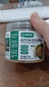 寶寶饞了高鈣芝麻海苔豬肉酥80g拌飯料兒童零食無(wú)添加味精享嬰兒輔食食譜 曬單實(shí)拍圖