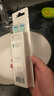 飛利浦（PHILIPS）電動(dòng)牙刷頭 7倍去除牙菌斑潔凈型3支裝HX9023 適配鉆石3系HX6/ HX3/ HX51系列 曬單實(shí)拍圖
