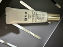 肌膚之鑰（CPB）光采賦活日間防護乳SPF25 PA+++12mL*3 鉆光日乳【臨期清倉】 曬單實(shí)拍圖