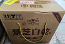 景芝 白乾老黃皮 高度白酒 49度480ml*6瓶 整箱裝 曬單實(shí)拍圖