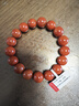 石玥珠寶精品11-12mm涼山南紅瑪瑙手串本命年轉(zhuǎn)運(yùn)珠手鏈男女士款禮物 曬單實(shí)拍圖