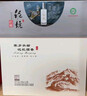 泥坑 五星白瓶 39度 濃香型白酒 500ml*2瓶 禮盒裝 中秋送禮 曬單實(shí)拍圖
