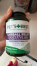 維倍思VET'S BEST綠十字美國貓草片化毛膏貓咪化毛球片全貓吐毛球60片 曬單實(shí)拍圖