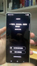 三星Galaxy S25 Ultra SM-S9380 S25U 全網(wǎng)通5G AI智能新款手機 S25Ultra 鈦霧灰 12+256GB【港版聯(lián)?！?曬單實(shí)拍圖