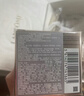 蘭蔻菁純眼霜20ml滋潤(rùn)淡紋潤(rùn)澤緊致護(hù)膚品化妝套裝禮盒生日禮物送女友 曬單實(shí)拍圖
