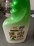 綠傘0腐蝕無(wú)毒油煙凈化油為水廚房除重油冰箱小家電清潔劑500g×2瓶 曬單實(shí)拍圖