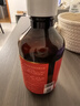 歐格瑪【官方店】歐格瑪（OGUMA）直營(yíng)歐格瑪玻尿酸玻色因肌底精華液保 歐格瑪玻尿酸玻色因肌底精華液 曬單實(shí)拍圖