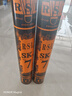 亞獅龍RSL羽毛球鴨毛球12只裝/桶耐打飛行穩定比賽訓練 SK.7號球 1桶 曬單實(shí)拍圖