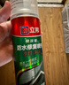 立邦防水涂料衛(wèi)生間補漏噴劑外墻透明防水膠屋頂補漏材料透明色 650ml 曬單實拍圖
