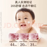 艾惟諾（Aveeno）艾維諾兒童面霜換季舒緩滋潤保濕潤膚乳 嬰兒寶寶秋冬特潤面霜48g 曬單實(shí)拍圖
