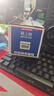 格之格 P355d粉盒 適用富士施樂(lè )P355d M355df P368 P368d CT201939 CT201940 CT350973打印機硒鼓 墨粉盒 曬單實(shí)拍圖