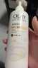 OLAY玉蘭油煙酰胺身體乳 補水滋潤260g 潤膚保濕 男女士通用 曬單實(shí)拍圖