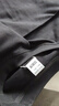 森馬（Semir）王安宇同款|長袖T恤男純棉打底衫純色情侶冬上衣寬松109725101201 曬單實拍圖
