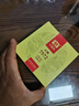 大益TAETEA茶葉普洱茶熟茶 7572餅茶盒裝150g/餅 經(jīng)典標(biāo)桿口糧茶自飲 曬單實(shí)拍圖