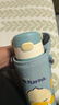 膳魔師（THERMOS）保溫杯兒童直飲水杯小學(xué)生開學(xué)必備小黃鴨水壺帶杯套500ml淡綠 曬單實(shí)拍圖