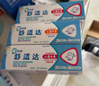 舒適達(dá)護(hù)釉健換牙期特護(hù)兒童牙膏6-12歲清新防蛀含氟草莓味不辣口 草莓味65g*3支 曬單實(shí)拍圖