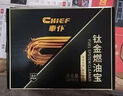 車(chē)仆鈦金燃油寶汽油添加劑燃油節(jié)油寶汽車(chē)除積碳清洗劑4支套裝 曬單實(shí)拍圖