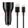 華為（HUAWEI）車(chē)載全能充/充電器 88W超級快充適用華為手機Mate XTs/Mate 70 Pro 曬單實(shí)拍圖