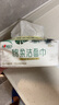 心相印洗臉巾【肖戰推薦】80抽*3包干濕兩用棉柔潔面巾加厚一次性抽取式 曬單實(shí)拍圖