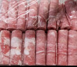 科爾沁 國產(chǎn)牛肉卷1斤 涮火鍋食材 清真牛肉生鮮 曬單實(shí)拍圖
