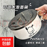 不銹鋼帶蓋泡面碗飯盒學(xué)生上班族打飯泡面神器大容量飯碗 泡面碗【15cm】配蓋/貼紙 曬單實(shí)拍圖