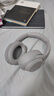 索尼（SONY）WH-1000XM4 無(wú)線(xiàn)智能降噪 頭戴耳機 藍牙5.0（1000XM3升級款）鉑金銀 七夕禮物 曬單實(shí)拍圖