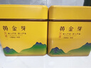福茗源綠茶 安吉黃金芽奶白茶 特級明前2025新茶葉禮盒送人中秋禮品250g 曬單實(shí)拍圖