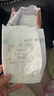 MOONY尤妮佳極上系列極光薄紙尿褲NB86片(1-5kg)尿不濕超薄散熱 曬單實(shí)拍圖