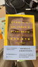 【包郵】那不勒斯四部曲套裝   我的天才女友四部曲新名字的故事離開(kāi)的留下的失蹤的孩子 曬單實(shí)拍圖