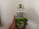 輕上羽衣甘藍奇亞籽纖維飲料果蔬汁代餐高膳食纖西芹汁245ml*20瓶 曬單實(shí)拍圖