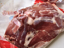 HI 海底撈羔羊后腿肉凈重2斤 原切火鍋烤肉燒烤串食材 內(nèi)蒙古羊肉 國(guó)產(chǎn) 曬單實(shí)拍圖