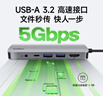 貝爾金（BELKIN）Type-C擴(kuò)展塢 高效7合1拓展 iPad, Apple電腦轉(zhuǎn)接 PD供電100W HDMI投屏 USB/SD讀卡 AVC009-V2 曬單實(shí)拍圖
