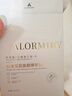 ALORMIRV法國面膜抗皺緊致抗衰老補水美白淡斑面膜去黃提亮膚色祛痘男女士 3盒24片【抗皺抗老新體驗】 曬單實(shí)拍圖