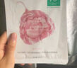 一葉子桃子面膜50片 玻尿酸補水5D保濕乳酸菌修護面膜送女友禮物 曬單實(shí)拍圖