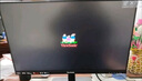 優(yōu)派23.8英寸2K高清 IPS HDR 75hz Type-C反向65W充電  濾藍光不閃屏 音箱 旋轉升降電腦顯示器VX2462 曬單實(shí)拍圖