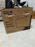 AOC 24英寸100Hz高刷辦公高清護(hù)眼1080P顯示屏 臺(tái)式電腦顯示器 筆記本外接副屏 27英寸2K75Hz 爆款 24