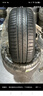 米其林（MICHELIN）汽車(chē)輪胎 205/55R16 91V 耐越 ENERGY MILE 適配朗逸/速騰/卡羅拉 曬單實(shí)拍圖