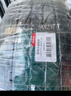 普利司通（Bridgestone）汽車(chē)輪胎 215/55R18 95V H/P SPORT 配套逍客/科雷嘉 適配傳祺GS4 曬單實(shí)拍圖