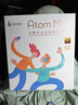 漫步者（EDIFIER）Atom Max ATM小金標(biāo) 真無(wú)線(xiàn)頭戴式藍(lán)牙耳機(jī) 主動(dòng)降噪耳機(jī)藍(lán)牙5.4 低延遲游戲音樂(lè)雙耳麥金標(biāo)認(rèn)證 云巖白+下單好禮 曬單實(shí)拍圖