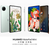普聯(lián)（TP-LINK） 8口千兆交換機 企業(yè)用家用宿舍分流器 網(wǎng)線(xiàn)網(wǎng)絡(luò )分線(xiàn)器   即插即用 TL-SG1008+ 曬單實(shí)拍圖