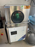 馳能商用洗碗機餐廳專(zhuān)用大小型酒店學(xué)校食堂全自動(dòng)洗碗機飯店廚房餐飲面館大容量提拉式揭蓋刷碗洗杯機 創(chuàng  )業(yè)款(免費保養+高壓沖洗+活水循環(huán)+新客豪禮) 曬單實(shí)拍圖