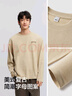 森馬（Semir）長(zhǎng)袖T恤男美式復(fù)古印花打底衫春季內(nèi)搭寬松針織上衣刺繡潮流 淺駝50001 L 曬單實(shí)拍圖