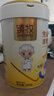 臻牧（zhenmu）免疫球蛋白800g/罐 純羊奶粉 無(wú)蔗糖高鈣益生菌 中老年人成人女士 曬單實(shí)拍圖