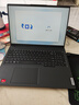 聯(lián)想（Lenovo）小新Pro16 2025補貼20%輕薄筆記本電腦旗艦銳龍標壓可選GT/昭陽(yáng)/揚天設計高性能辦公大學(xué)生游戲本 銳龍R5-7430U 16G+1TB 丨聯(lián)想V15 全新升級 IPS高清 曬單實(shí)拍圖