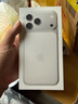 Apple/蘋果 iPhone 17 Pro Max 256GB 銀色 支持移動(dòng)聯(lián)通電信5G 雙卡雙待手機(jī) 曬單實(shí)拍圖