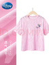 迪士尼女童速干衣2025夏透氣運(yùn)動(dòng)短袖t恤兒童網(wǎng)眼短袖PBZPY0027 粉140 曬單實(shí)拍圖