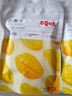 百草味芒果干120g/袋 水果干特產(chǎn)菲律賓風(fēng)味辦公零嘴小吃蜜餞果脯烘焙 曬單實(shí)拍圖