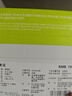有棵樹(shù)女士?jì)妊澟鸂?A抗菌加長(cháng)棉襠高彈透氣絲滑親膚女生三角短褲 曬單實(shí)拍圖