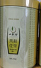 一杯香茶葉茉莉花茶橫縣特級500g2025新茶禮盒裝茉莉綠茶花草茶自己喝 曬單實拍圖